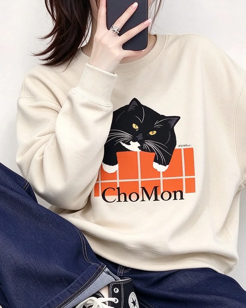 ChoMon 丑盟